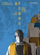 深入解析地下城与勇士M的最新更新内容